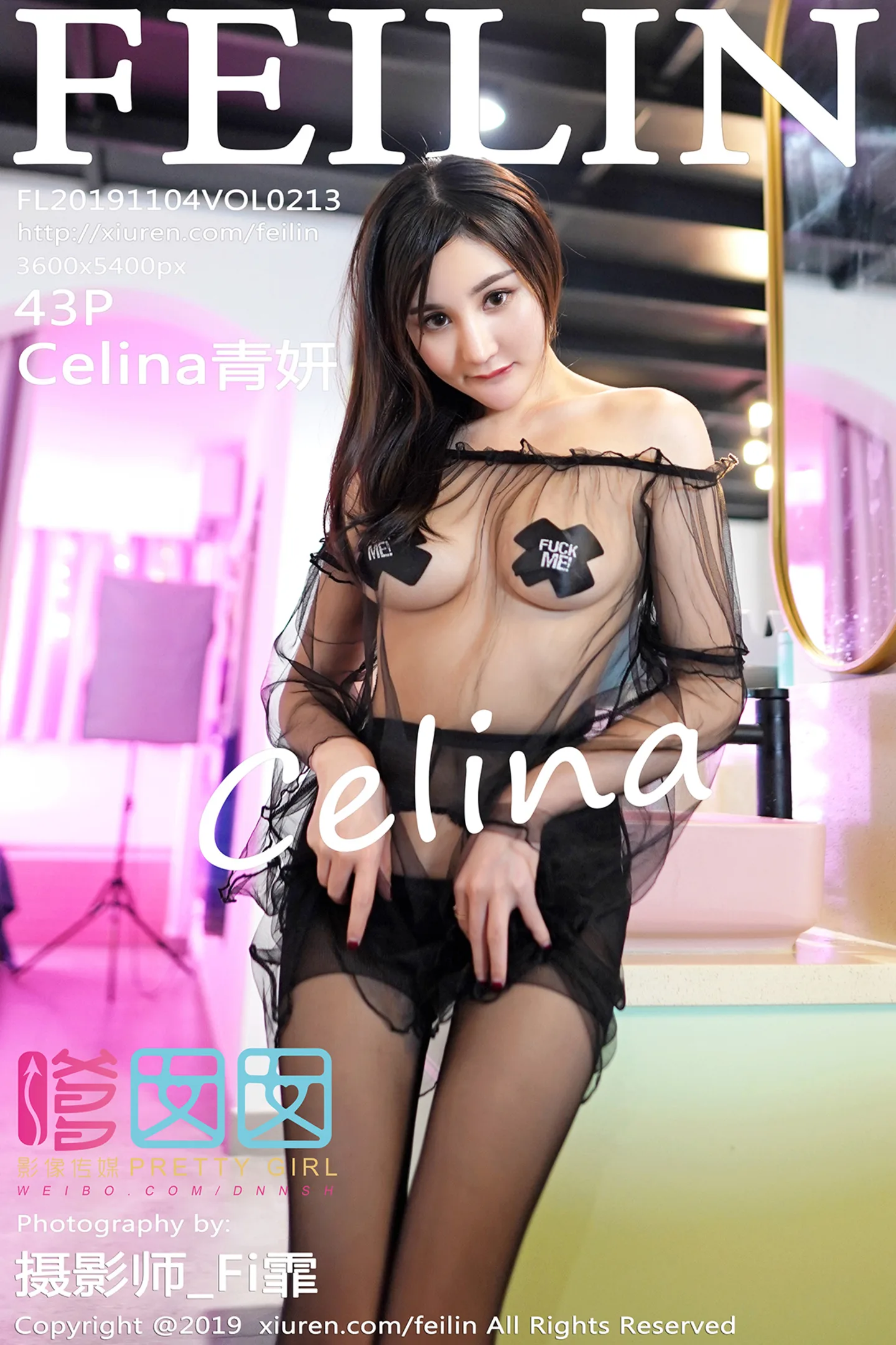 [FeiLin嗲囡囡]Vol.213_嫩模Celina青妍私房薄纱情趣内衣露豪乳胶带遮点极致诱惑写真43P-秀人网 - XiuRen.Pro